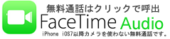 call2
